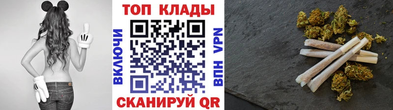Как найти наркотики Любань АМФ  Меф мяу мяу  КОКАИН  Гашиш  МАРИХУАНА 