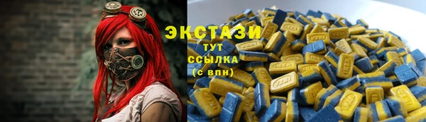 прущая мука Алексеевка