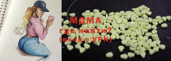 каннабис Алзамай
