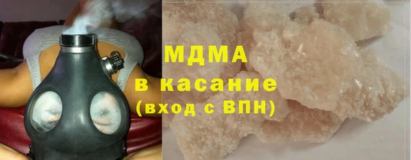 прущая мука Алексеевка