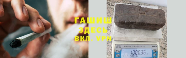 каннабис Алзамай