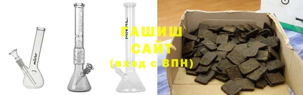 ешки Алексин