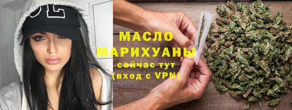 прущая мука Алексеевка
