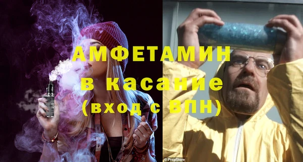 каннабис Алзамай
