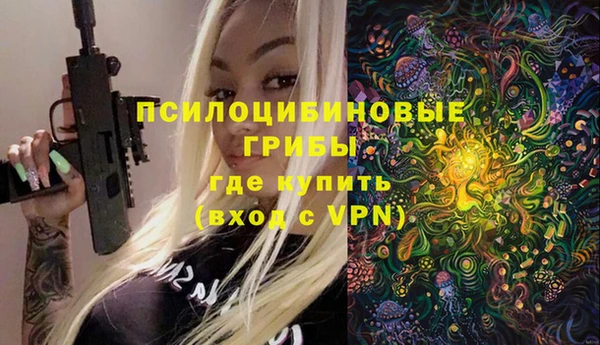 прущая мука Алексеевка