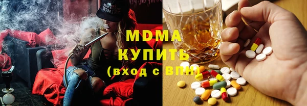 каннабис Алзамай