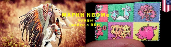 прущая мука Алексеевка